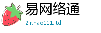 2025最新正版挂牌资料在2025年最新资料大全官网入口